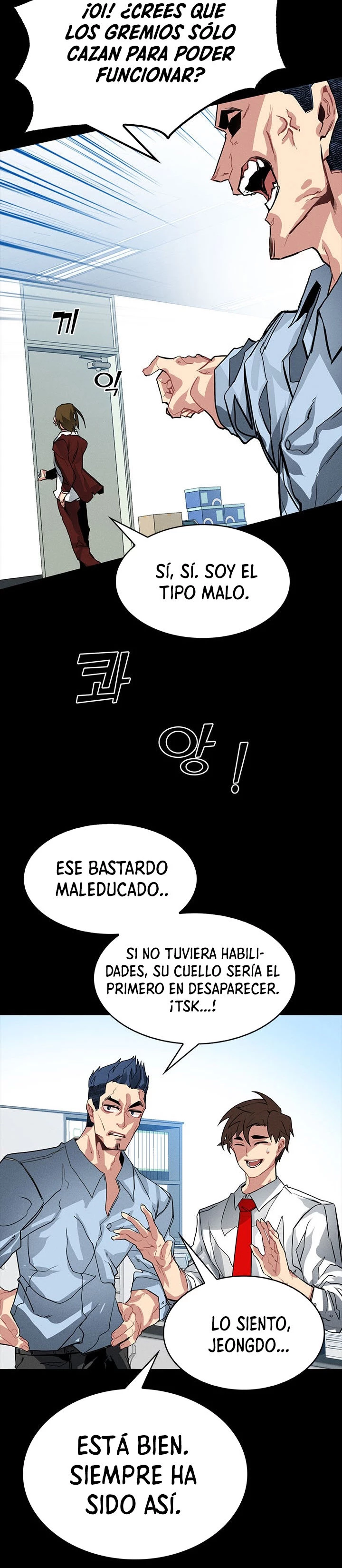 Cazador de gachas de clase SSS > Capitulo 2 > Page 71